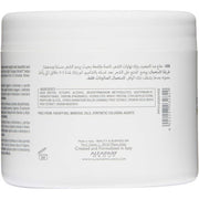 Alfaparf Milano Precious Nature Long & Straight Hair Mask 500ml Pear and Orange