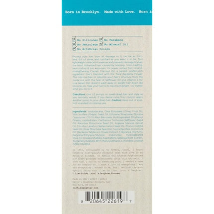 Sacred Tiare Anti-Breakage & Anti-Frizz Smoothing Serum for Damaged Hair