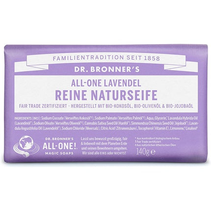 Dr. Bronner's Magic Lavender Soap Bar 140g