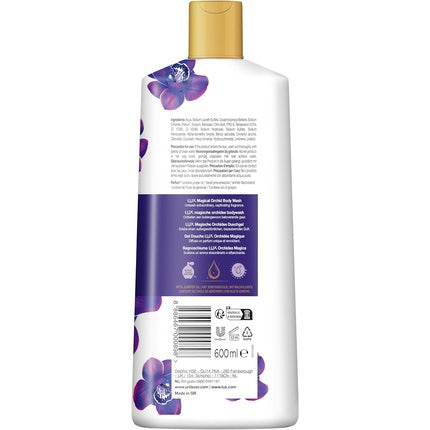 LUX Body Wash Magical Orchid with Juniper Oil 600ml