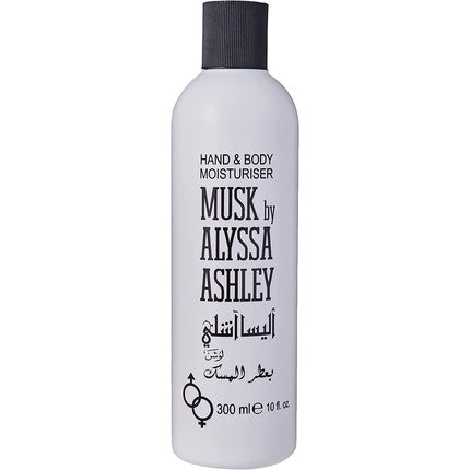 Ashley Musk Hand & Body Lotion 300ml