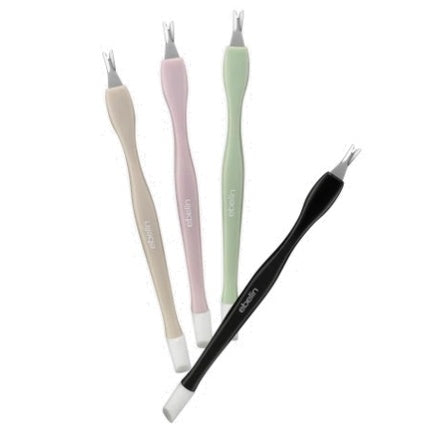 Ebelin Professional 5-Piece Nail Grooming Set: Precision Tools For Expert Cuticle Care & Maintenance