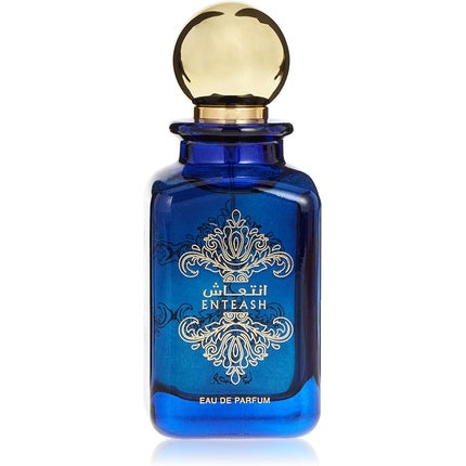 Enteash By Rasasi Unisex Eau de Parfum Spray 3.38 Oz
