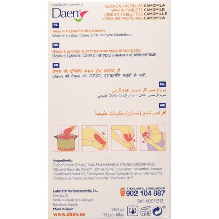 DAEN Hair Removal Cream 260g