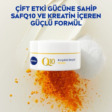 NIVEA Q10 Anti-Wrinkle Power Firming Day Cream with SPF 30 50ml