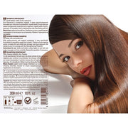 Keramine-H Sh Informator 300ml
