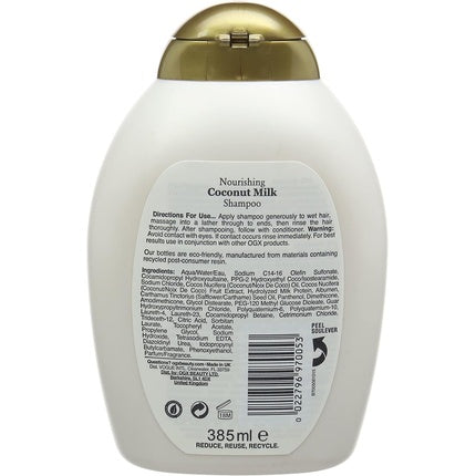 Organix Coconut Milk Shampoo 385ml