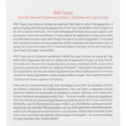 3LAB WW Cream Anti-Wrinkle and Brightening Complex 60ml