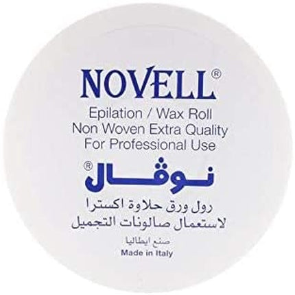 Roial Red Waxing Roll 5 Star TNT 70m