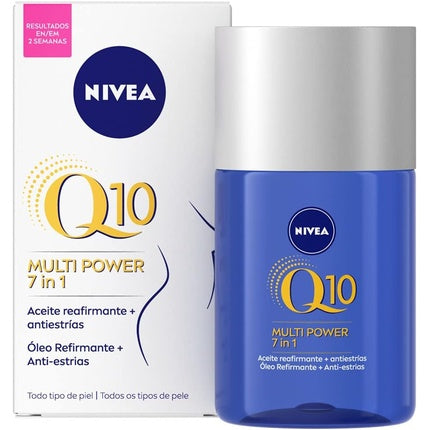 Q10+ MULTI POWER 7in1 Firming Oil + Stretch Mark 100ml