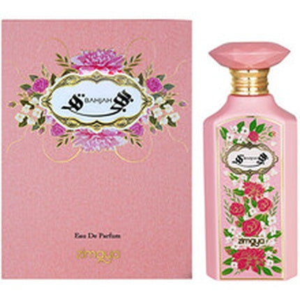 Zimaya Bahjah Eau De Parfum 100ml