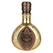Lattafa Masa Eau De Parfum 100ml Unisex Fragrance