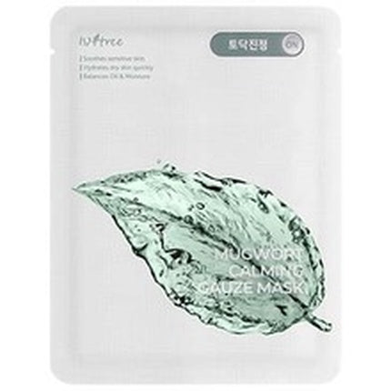 Isntree Mugwort Calming Mask 10 Pieces