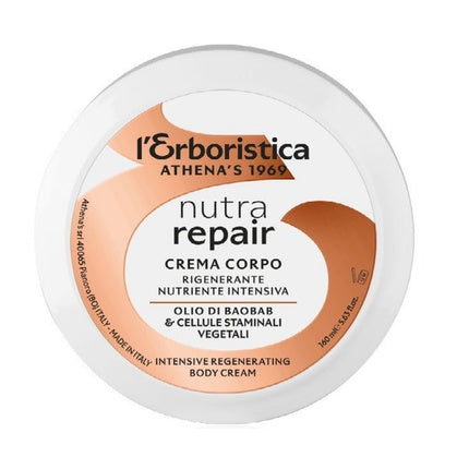 Erboristica Nutra Repair Nourishing Body Cream 160ml