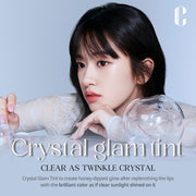 Clio Crystal Glam Tint Glossy Finish Lightweight Weightless Buildable