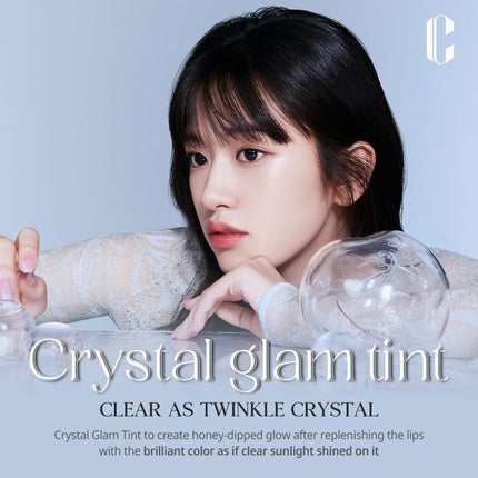 Clio Crystal Glam Tint Glossy Finish Lightweight Weightless Buildable