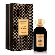 Hamidi Al Mukhmal EDP Spray 100ml 3.4oz - A Harmonious Blend of Refreshing