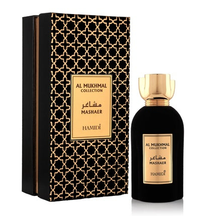 Hamidi Al Mukhmal EDP Spray 100ml 3.4oz - A Harmonious Blend of Refreshing