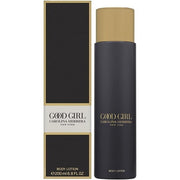 Carolina Herrera Good Girl Body Lotion 200ml