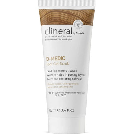 CLINERAL by Ahava D-MEDIC Foot Gel Scrub 100ml