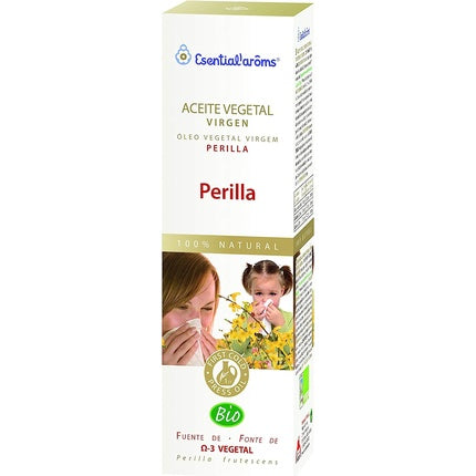 Nutricosmetics Essential A Perilla Vegetable Oil 100ml