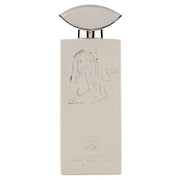 Al Fakhr Perfumes Shaikh Zayed Musk Eau De Parfum For Men 100ml