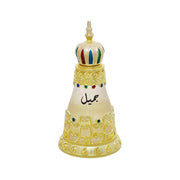 Khadlaj Jameel Concentrated Perfume Oil Spray for Women 0.88 Ounce