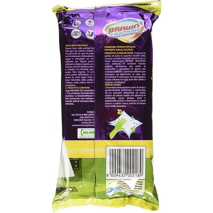 Brawn Multi-Purpose Wipes X 40
