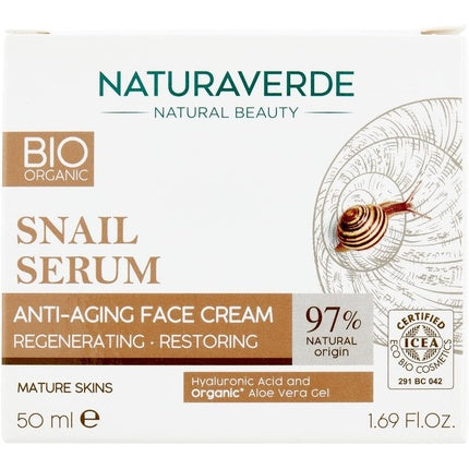 Naturaverde Body Cream 50ml