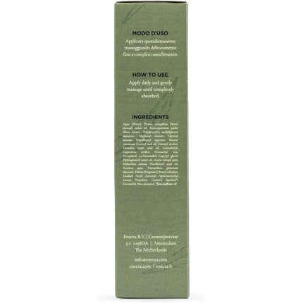 Enecta Body Milk with 200mg Hemp Extract 200ml