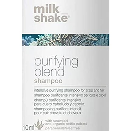 Milk_Shake Scalp Care Purifying Blend Shampoo 10ml