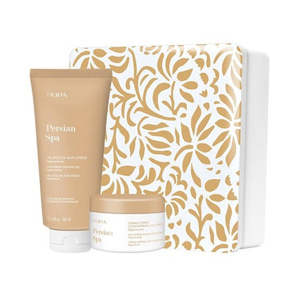 Pupa Milano Persian Spa Kit Gift Set 2 - Includes Shower Gel 300 Ml And Body Cream 150 Ml