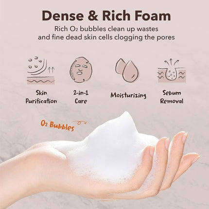 Purederm Deep Purifying Black O2 Bubble Mask Volcanic Facial Sheet with Detoxifying and Moisturizing Action Skin Brightening Wash-off Face Mask