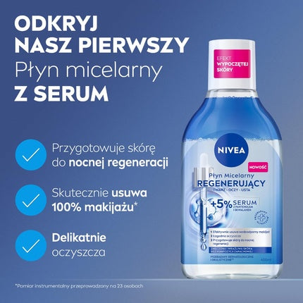 Nivea Regenerating Micellar Fluid with 5% Serum 400ml