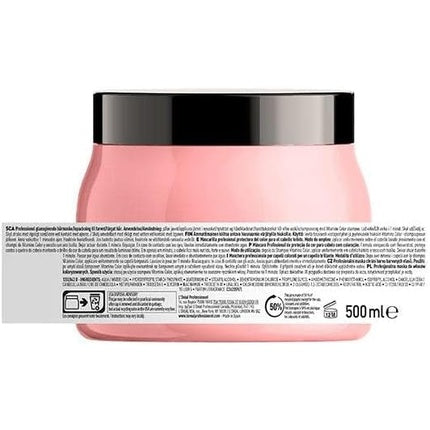 L'Oréal Vitamino Colour Mask 500ml