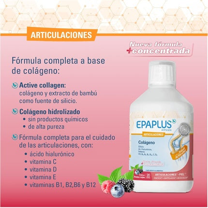 Epaplus Joints Liquid Collagen Red Fruit Flavor 500ml
