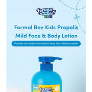 Formal Bee Kids Propolis Mild Face & Body Lotion