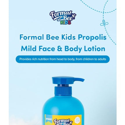 Formal Bee Kids Propolis Mild Face & Body Lotion