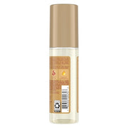 SheaMoisture Ultra Moisture & Nourish Oil with Manuka Honey & Mafura Oil