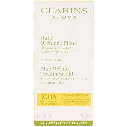 Clarins Blue Orchid Face Treatment Oil 30ml 1oz