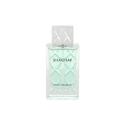 Swiss Arabian Shaghaf For Men Eau De Parfum 75ml Men's Spray