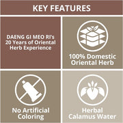 Daeng Gi Meo Ri KI Gold Premium Treatment 500mL