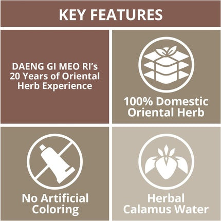 Daeng Gi Meo Ri KI Gold Premium Treatment 500mL