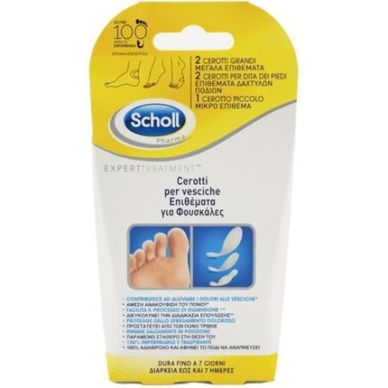 Scholl Scholl Expert Treatment Blister Plasters In 3 Different Sizes 5 Pieces