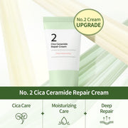 numbuzin No. 2 Cica Ceramide Repair Cream 2.02oz 60ml Centella Asiatica Moisturizing Deep Repair Ceramide Butter Texture