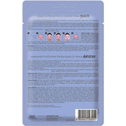 Purederm Deep Purifying Pink O2 Bubble Mask Peach