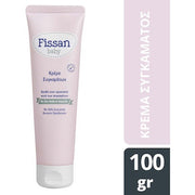 Fissan Baby Care Diaper Rash Cream - 100 Grams