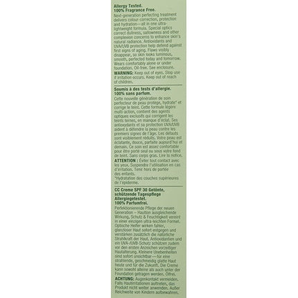 Clinique Superdefense CC Cream 04 Medium 40ml