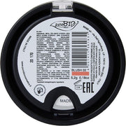 PuroBio Compact Blush No. 02 Coral Pink