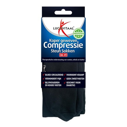 Lucovitaal Compression Copper Socks 3641 Black